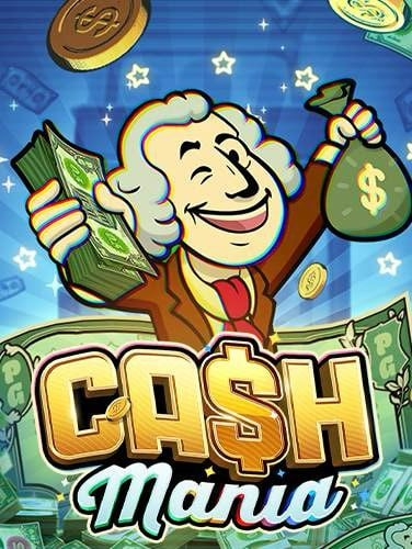 เกม ออนไลน์ ได้ เงิน จริง 2019: สูตรเด็ดที่ต้องรู้