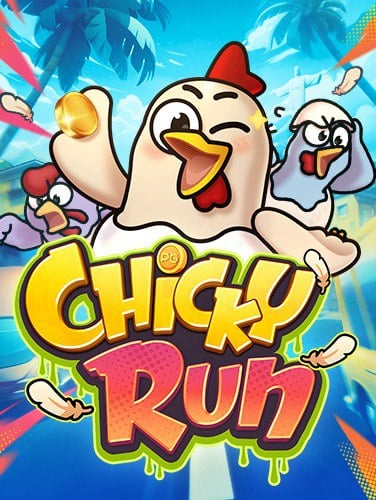 เกม ออนไลน์ ได้ เงิน จริง 2020 ฟรี: ทดลองเล่นสนุกไม่มีสะดุด